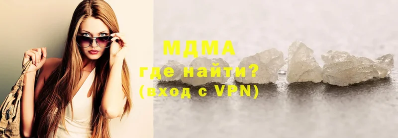 mega ссылки  Порхов  MDMA кристаллы 